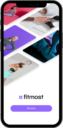 Fitmost App